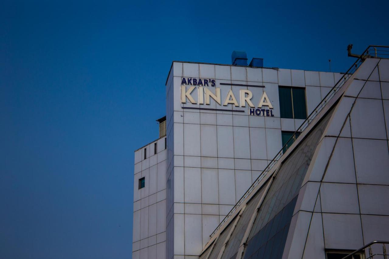 Hotel Akbars Kinara Sialkot Exteriör bild
