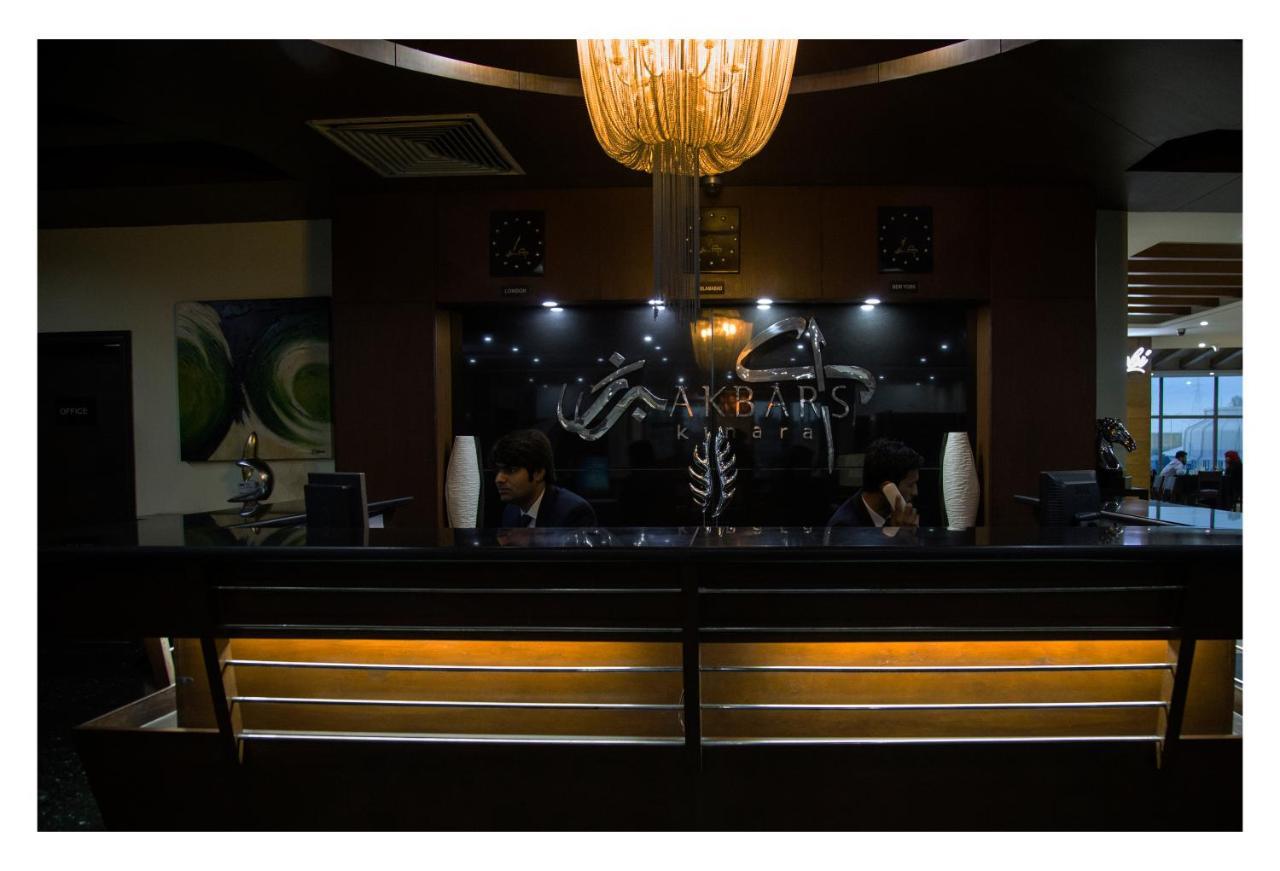 Hotel Akbars Kinara Sialkot Exteriör bild